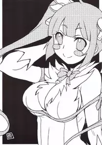 (COMIC1☆9) [SUKAPON-DO (Yano Takumi, Kagawa Tomonobu)] Kami-sama no Takaramono (Dungeon ni Deai o Motomeru no wa Machigatteiru Darou ka)