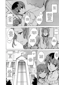 [Yuiga Naoha] Seinaru Manabiya no Sono de | Inside the Holy Garden of Learning [English] {doujin-moe.us}