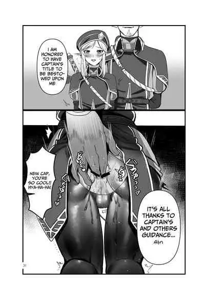 Konoetai no Nie Yuusha