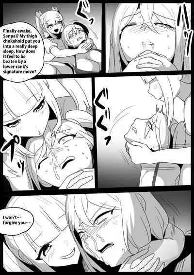 Girls Beat! Plus Saki vs Ayu