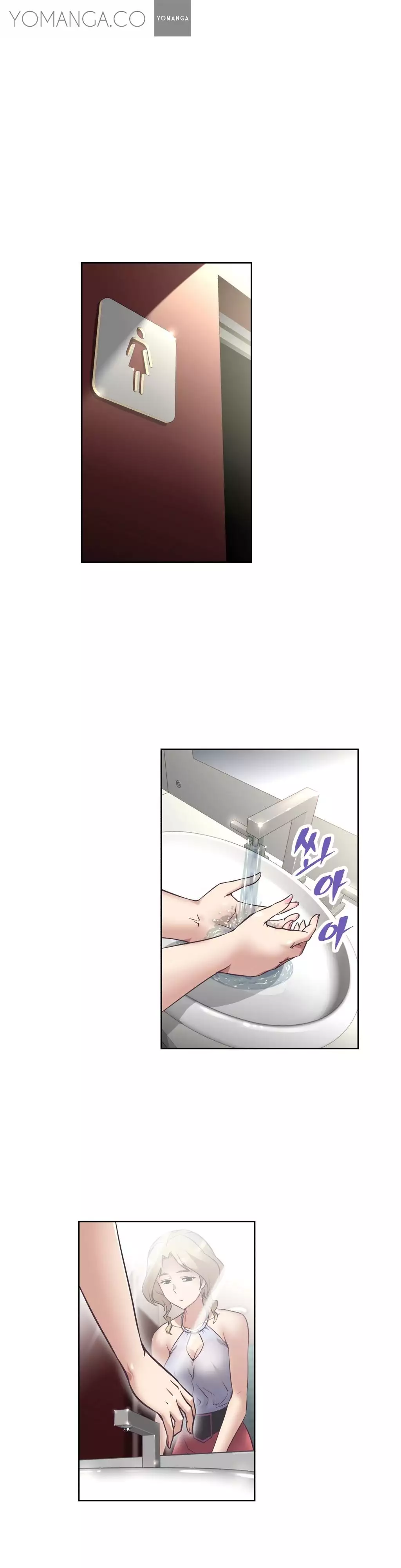 Brawling Go 0-16 Chapters