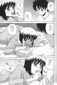 (C76) [G-SCAN CORP. (Satou Chagashi)] Le beau maitre 6 (Zero no Tsukaima)