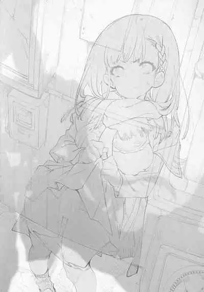 Fuwatoro Marshmallow Sand