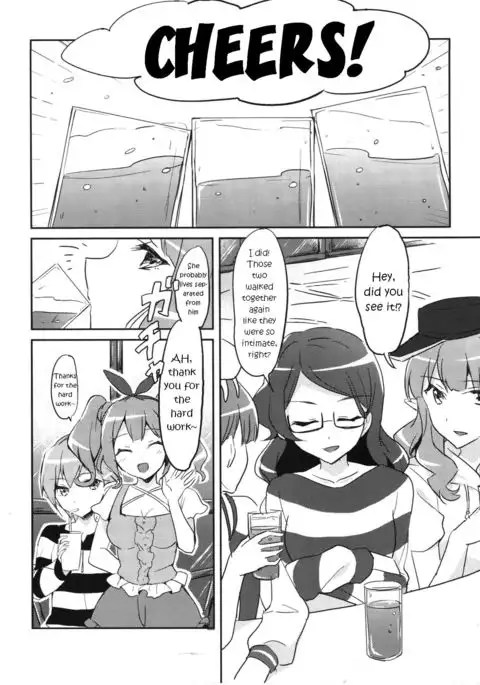 Himitsu no Tokkun | Secret Training