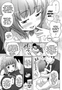 [Himeno Mikan] Ganbare Aoi-chan!! | Hang In There Aoi-chan!! (Marshmallow Lolita) [English] {Mistvern}