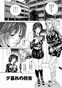 [Ohma] Boshi Mitsuin | Mother and child adultery like a honey