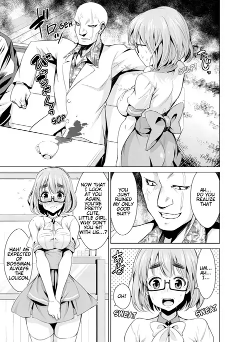 Himitsu no Artemis - the Secret Artemis Ch. 1-2