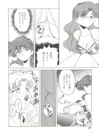 [Anthology] Bishoujo Doujinshi Anthology 8 - Moon Paradise 5 Tsuki no Rakuen (Bishoujo Senshi Sailor Moon)