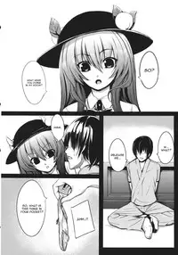 (C84) [Susano Arashi (Takemori Shintarou)] Souryoumusume-sama to Boku. (Touhou Project) [English] [CGrascal]