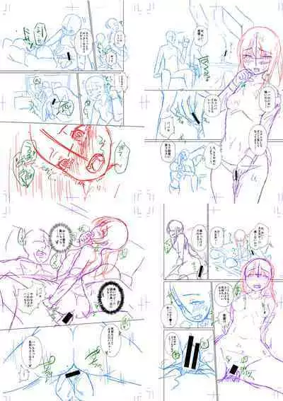 Papa no shitai youni shite iiyo + Chinko Rental Daisakusen after + Character Hyou + Shitagaki Shuu