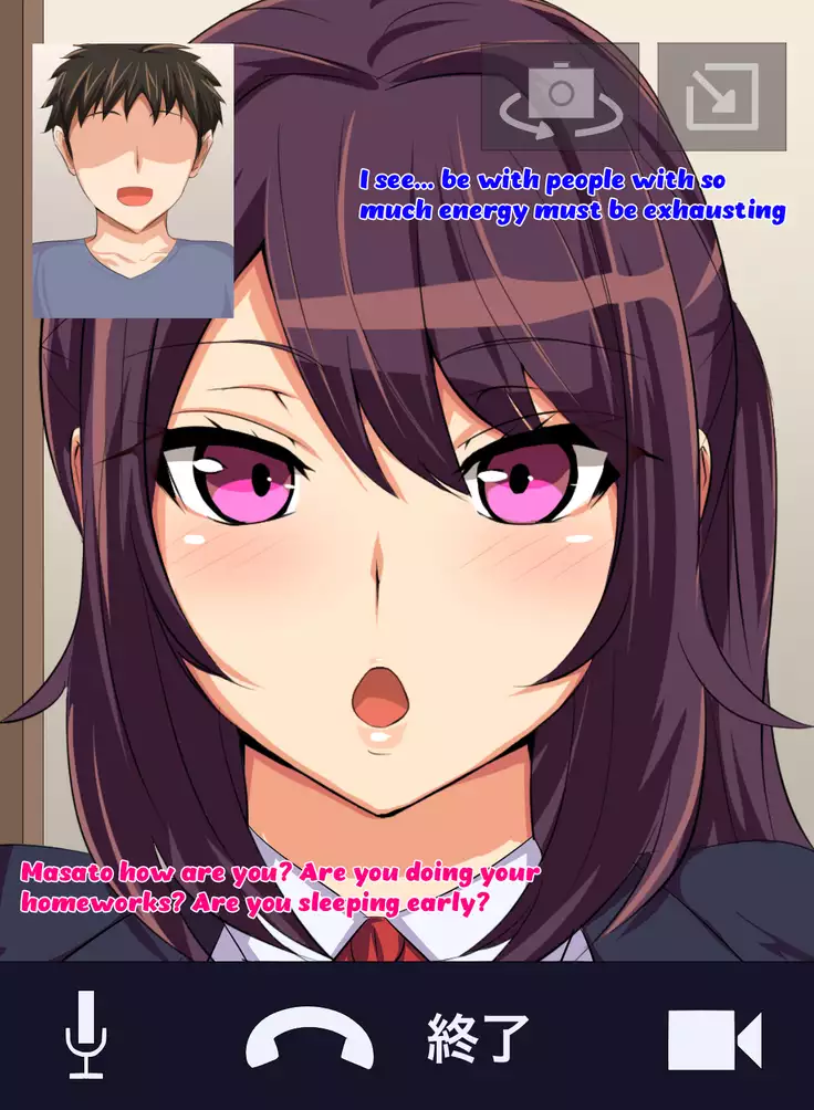 Tokai no Iro ni Somaru Kanojo | She is dyed by the color of the city