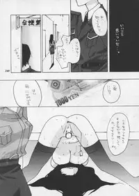 [Metal] Misty Moon Metropolis XI