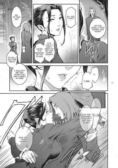 (C94) [Kokonokiya (Kokonoki Nao)] Kyoukai. 1 + [English] {Doujins.com}