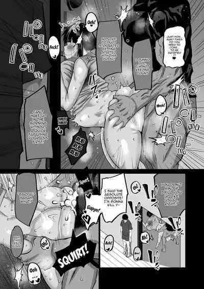 [Chae] Jimoto no Oneesan-tachi ni, Dekachin Baka no Tomodachi ga Tanetsuke Koubi Shimakutteta. | My Huge-Dicked Idiot Friend Has Been Breeding The Fuck Out Of My Big Sisters Back In My Hometown [English] {Doujins.com}