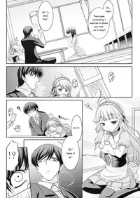 (C75) [Kirintei (Kirin Kakeru)] Yukiho no Ocha wa Koi no Aji | Yukiho's Tea is the Flavor of Love (THE iDOLM@STER) [English] [Kenren]