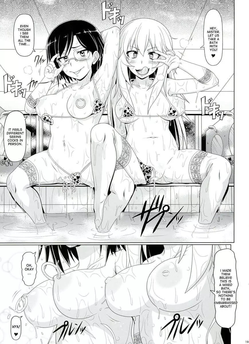 Dosukebe Megane Sennou Level 5