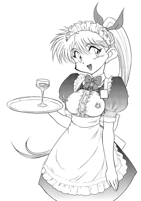 かこまりMAX