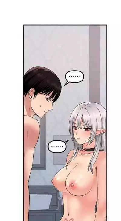 Elf Who Likes to be Humiliated Chapters 51 to 59