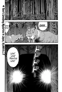 [Nagashima Chousuke] Kigenzen 10000 Nen no Ota | The Otaku in 10,000 B.C. Ch. 1-23 [English] [Natty Translations, Lazarus H]