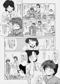 [Gabri-L] Pretty Bazaar