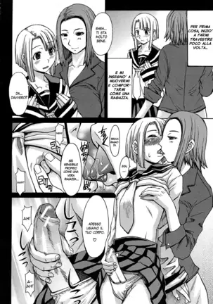 Midara na Kaori ,Chouhatsusuru Ashi | Sensual Scent , Provocative Legs