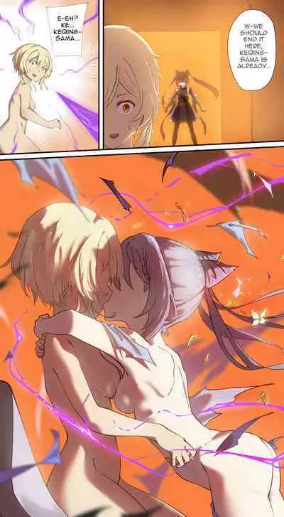 [Cold Blend Coffee] The First Archon Part 3 [English] [Akarui]