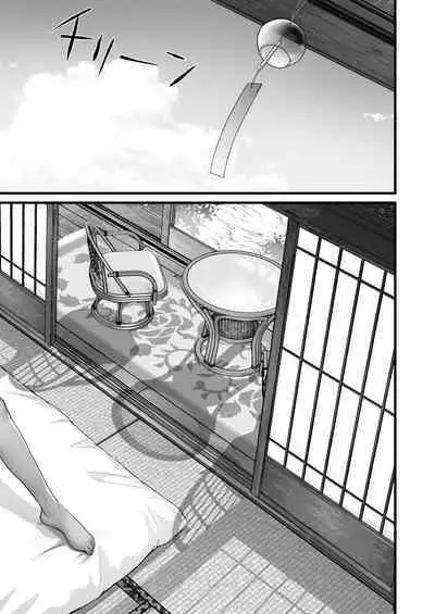 Hiyakeato no Musume to Fuufu ni natta Sono Yoru, Gibo mo Ukkari Haramasete shimau Natsu |与身有晒痕的女儿喜结连理的那个夏夜稀里糊涂地让岳母也怀上了身孕