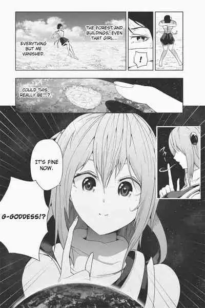 [Soryuu] NEW Chikyuu de Asobo - NEW Play with earth [English]