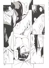 [Anthology] Bishoujo Doujinshi Anthology 4 (Various)