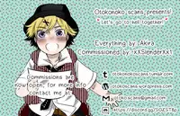 Alola no Yoru no Sugata 5