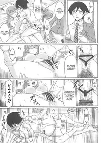 (C79) [Minarai Honpo (Minamoto Jin)] The Darkness eye (Ore no Imouto ga Konna ni Kawaii Wake ga Nai) [English] [CGRascal]