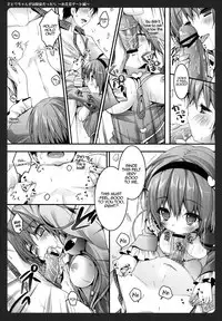 (COMIC1☆7) [KINOKONOMI (konomi)] Satori-chan ga Osananajimi Dattara ~Ohanami Date Hen~ | Satori-chan is My Childhood Friend ~Flower Viewing Date~ (Touhou Project) [English] {Hennojin}