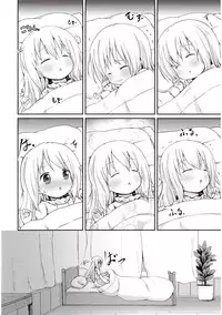 (C89) [Netekuras (Lolisin)] Moshikashite, Chino-chan Onesho Shichatta no?? (Gochuumon wa Usagi desu ka?)