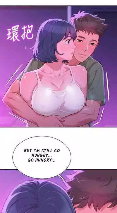 [Tharchog, Gyeonja] What do you Take me For? Ch.47/? [English] [Hentai Universe]