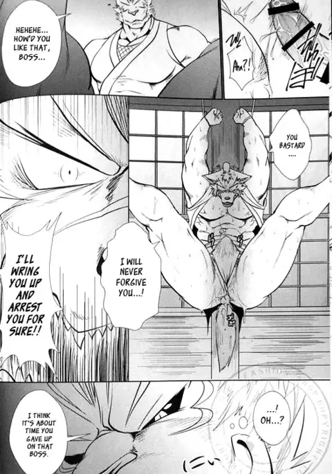 The Constable of Edo Part 1 - Shamoji