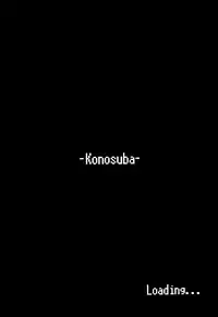 (C92) [COMEX (Zhen Lu)] Kono Daraku Shita Onna Kishi ni Syukufuku o! (Kono Subarashii Sekai ni Syukufuku o!) [Chinese] [脸肿汉化组]
