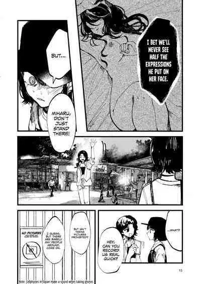 Kemono no Uta | The Song of the Beast