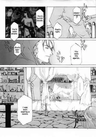D+COLLECTION Ch 1-7
