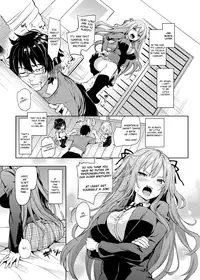 [Michiking] Ane Taiken Shuukan 4 (COMIC Grape Vol. 22) [English] [KOT] [Digital]