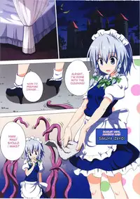 (Reitaisai 12) [Kamikadou (Ginyou Haru)] Gensoukyou Rakuenka Keikaku 15 (Touhou Project) [English] [desudesu]