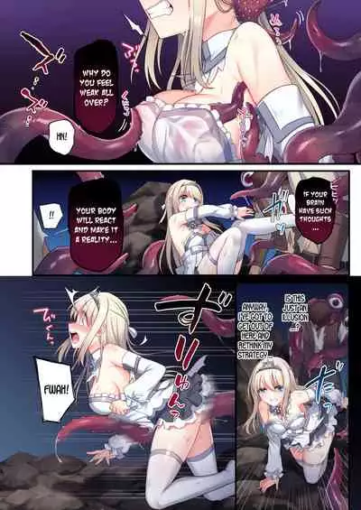 [Yajirushi Key (Meito)] Noroi no Yubiwa de Game Over + Omake CG [English] [desudesu]