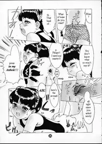 (C57) [2H (Po-Ju)] Maidroid [English]