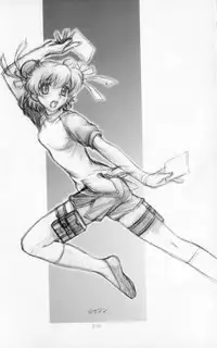 [Rocket Kyoudai, Tachibana Seven] M.A.M. (Various)