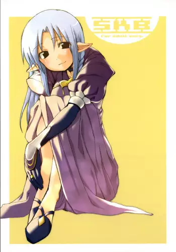 (C67) [Rocket Nenryou 21 (Aki Eda)] That Thing You Do!! (Fate/stay night)