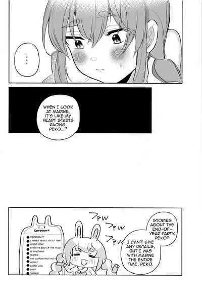 Jouzu ni Settai Dekiru kana? | Do you Think We'll Be Good Enough Entertainment?