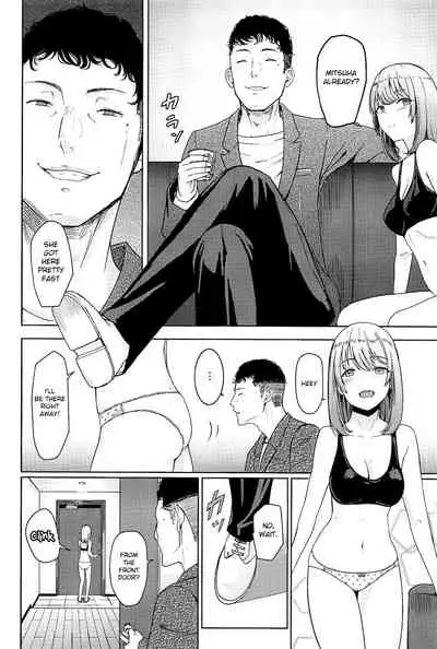 (Dai 2-Kai Rainbow Festa) [Syukurin] Mitsuha ~Netorare~ ch. 2 - 8 (Kimi no Na wa.) [Shiromaru]