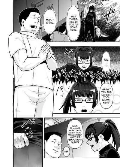 [Doku Doku Kinoko (Shinonome 108)] Zenin Maki o Iinari ni Suru Megane (Jujutsu Kaisen) [English] [Digital]