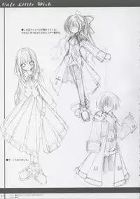 (C65) [MORE PRITY, Tinker Bell (Harukaze Setsuna)] Cafe Little Wish no Hon vol.2