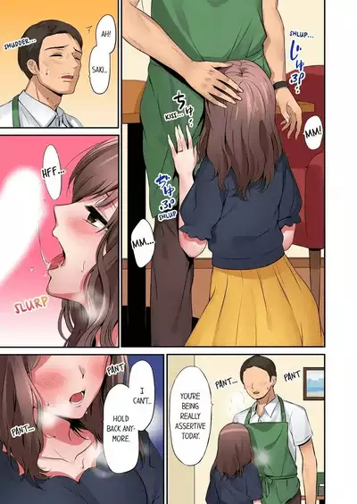 [Nanashiki Fuka] "Okusan, Zenbu Haitte masu yo" Baito no Otokonoko ni Netorarete masu 1-3 | “Miss, It’s All the Way In.” I’m Being NTR’d by a Part-Timer 1-3 [English]