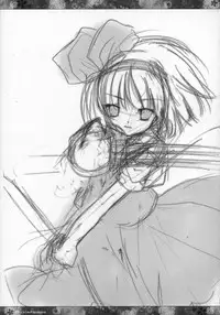 (Reitaisai 3) [ICHIGOSIZE (Natsume Eri)] Yoi no Tawamure (Touhou Project)